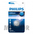 Bateria CR 1616 3V Philips 1szt.