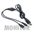 Kabel 2 w 1 do PSP USB ładowarka / PSP21