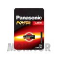 Bateria alkaliczna A23 12V Panasonic 1szt.