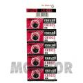 BATERIA CR1025 3V MAXELL  1szt.