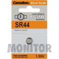 BATERIA SR44 / AG13 / 1,55V CAMELION 1szt.