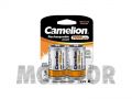 Akumulator Camelion R20 / D Ni-Mh 7000mAh