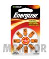 Bateria słuchowa AZ13 ENERGIZER 1,4V Zinc-Air