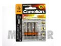 Akumulator Camelion R3 / AAA Ni-Mh 1000mAh