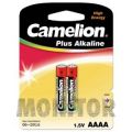 Bateria AAAA LR61 / 2Blister 1,5V CAMELION  1szt.