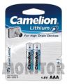 Bateria litowa CAMELION FR03 / 2Blister 1,5V AAA 1 szt.